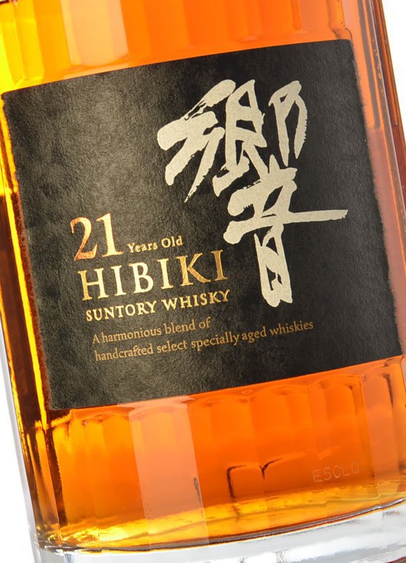 Hibiki 21 Years Suntory Whisky 箱入り Hibiki 21 Years Old - The Liquor Shop Singapore
