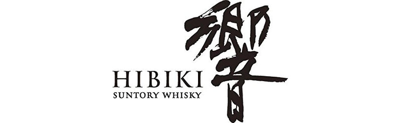 Hibiki 21 Years Old, Japanese Whisky - The Liquor Shop Singapore