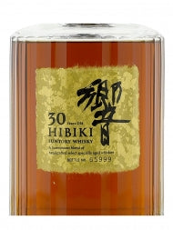Hibiki 30 Years Old, Japanese Whisky - The Liquor Shop Singapore