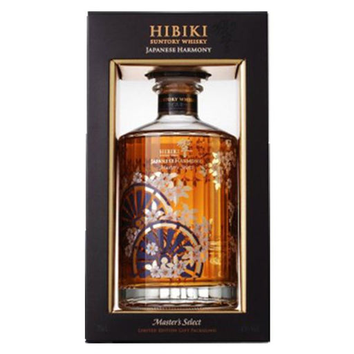 Hibiki Harmony Master's Select Limited Edition, Japanese Whisky - The Liquor Shop Singapore