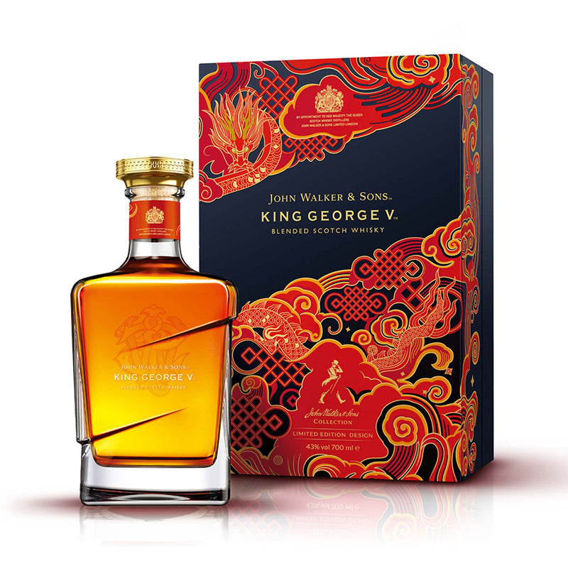 Johnnie Walker King George V Limited Edition 2021 Year of the Ox ABV 43% 75cl with Gift Box