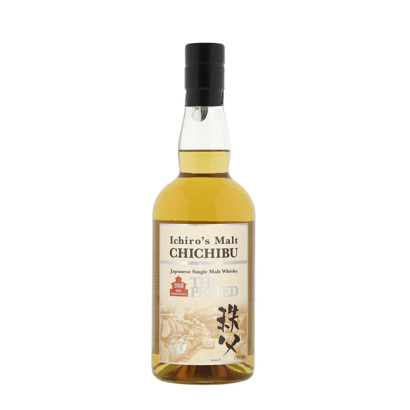 Chichibu Ichiro The Peated 10th Anniversary 2018 Single Malt Whisky with Box ABV 55.5% 700ml