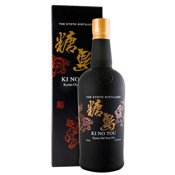 Ki No Bi Kyoto Old Tom Gin (Ki No Tou) ABV 47.4% 700ml