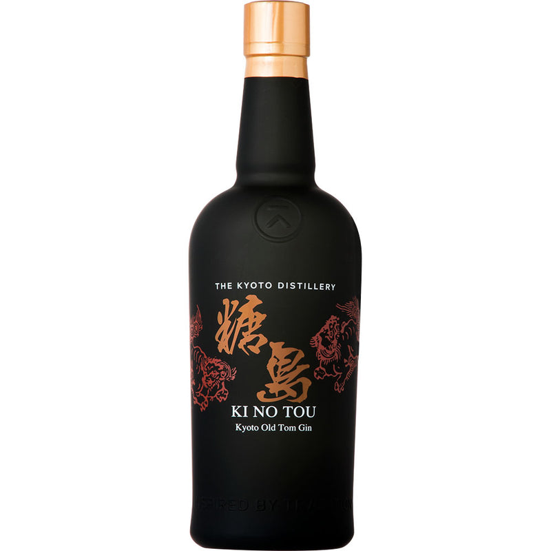 Ki No Bi Kyoto Old Tom Gin (Ki No Tou) ABV 47.4% 700ml