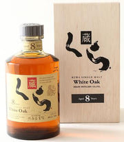 Kura 8 Years Old Awamori Rice Whisky, Japanese Whisky - The Liquor Shop Singapore