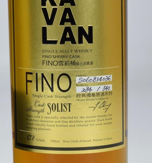Kavalan Solist Fino Sherry Cask Single Malt Whisky, Other Whiskys - The Liquor Shop Singapore