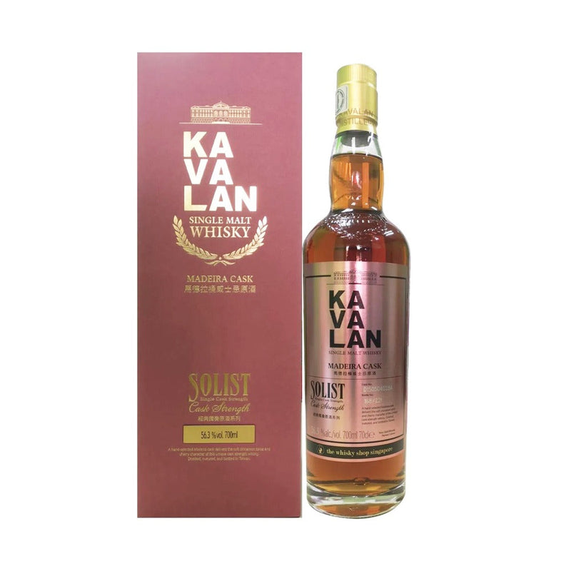 Kavalan Solist Madeira Cask Single Malt Taiwanese Whisky Single Cask Cask Strength ABV 56.3% 700ml with Gift Box (The Whisky Shop Singapore Exclusive) random Bottle Number