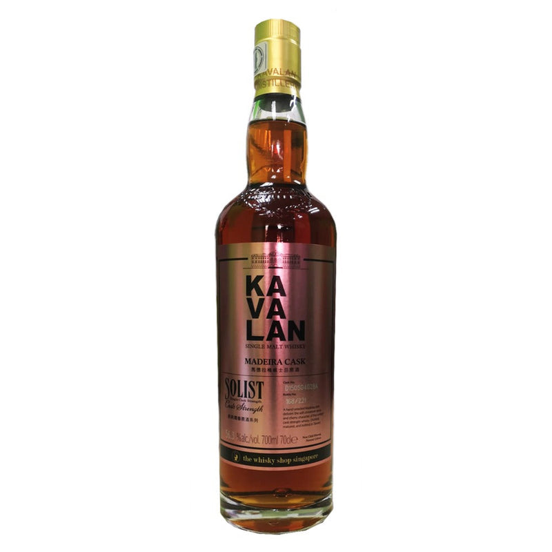 Kavalan Solist Madeira Cask Single Malt Taiwanese Whisky Single Cask Cask Strength ABV 56.3% 700ml with Gift Box (The Whisky Shop Singapore Exclusive) random Bottle Number