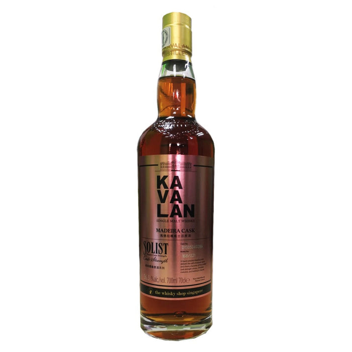 Kavalan Solist Madeira Cask Single Cask Cask Strength ABV 56.3% 700ml with Gift Box (The Whisky Shop Singapore Exclusive) random Bottle Number