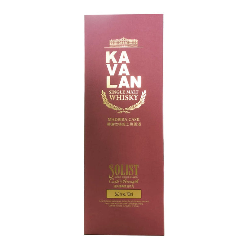 Kavalan Solist Madeira Cask Single Malt Taiwanese Whisky Single Cask Cask Strength ABV 56.3% 700ml with Gift Box (The Whisky Shop Singapore Exclusive) random Bottle Number