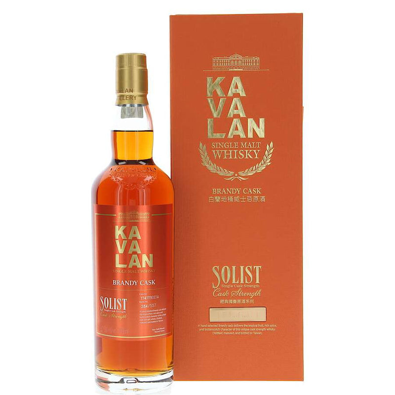Kavalan Solist Brandy Single Cask Strength ABV 57.1% 700ml with Gift Box
