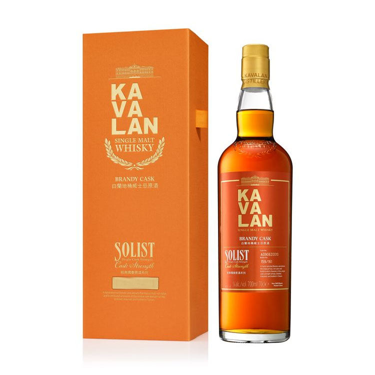 Kavalan Solist Brandy Single Cask Strength ABV 57.1% 700ml with Gift Box