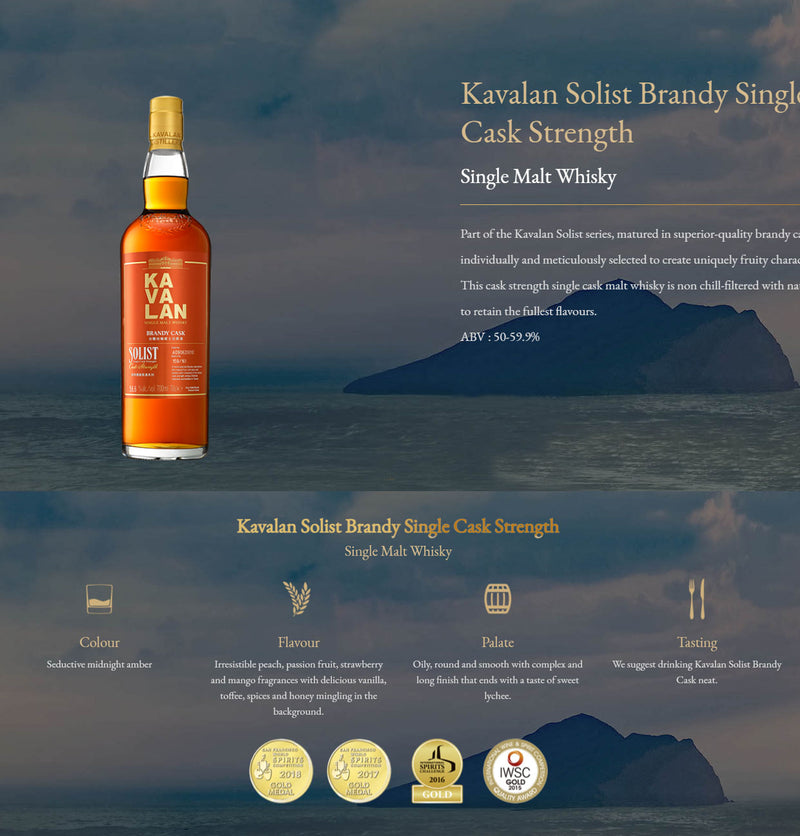 Kavalan Solist Brandy Single Cask Strength ABV 57.1% 700ml with Gift Box