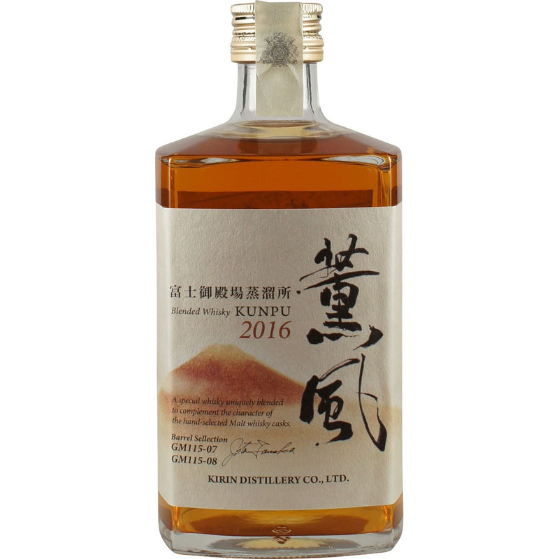 Kirin Kunpu 2016 Blended Japanese Whisky 50cl