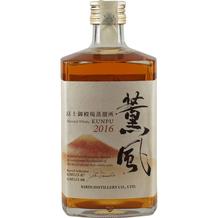 Kirin Kunpu 2016 Blended Japanese Whisky 50cl