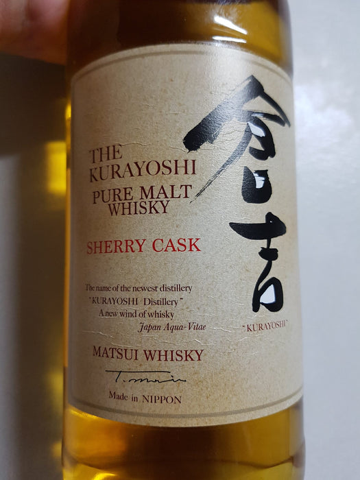 Kurayoshi Whisky Sherry Cask, Japanese Whisky - The Liquor Shop Singapore