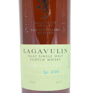 Lagavulin Distillers Edition 1999 (Bot. 2015), Scotch Whisky - The Liquor Shop Singapore