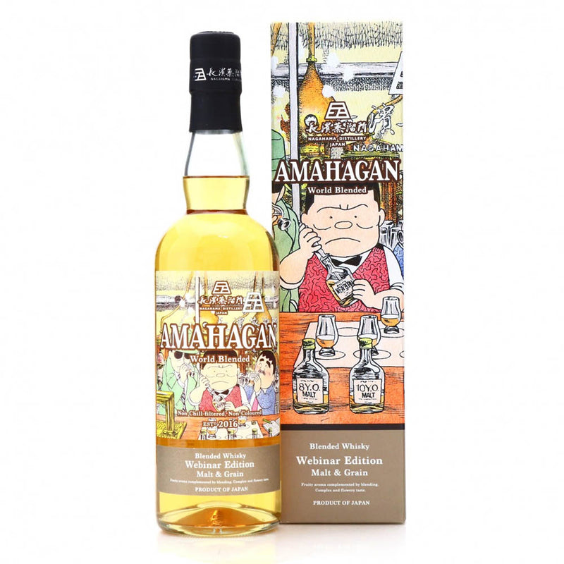 Amahagan World Blended Whisky Webinar Edition Malt & Grain ABV 47% 70cl
