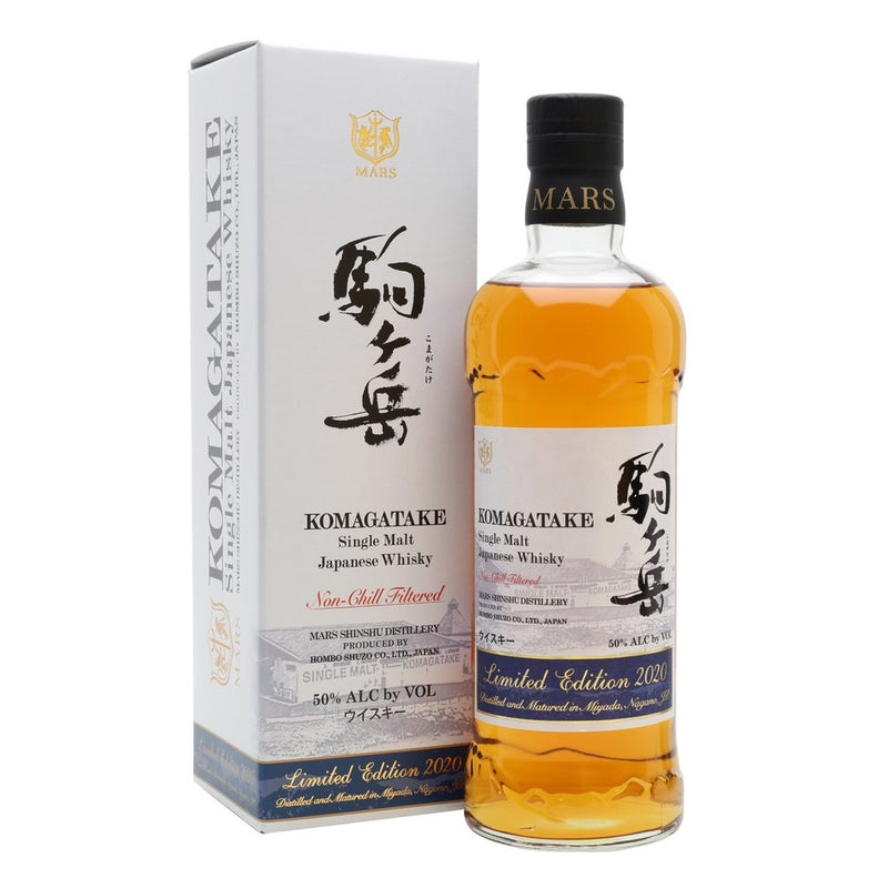 Mars Komagatake Limited Edition 2020 Single Malt Japanese Whisky 70cl