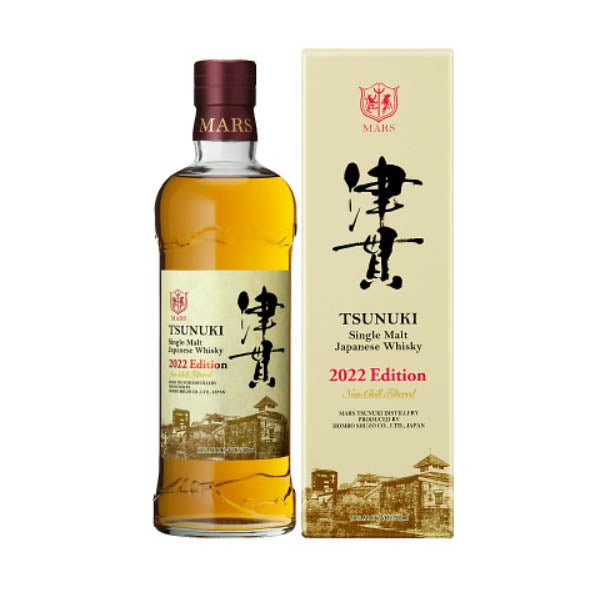 Mars Komagatake Single Malt Tsunuki Aging 2022 Edition Single Malt Japanese Whisky ABV 50% 70cl