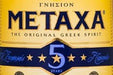 Metaxa 5 Star Brandy 70cl, Cognac - The Liquor Shop Singapore
