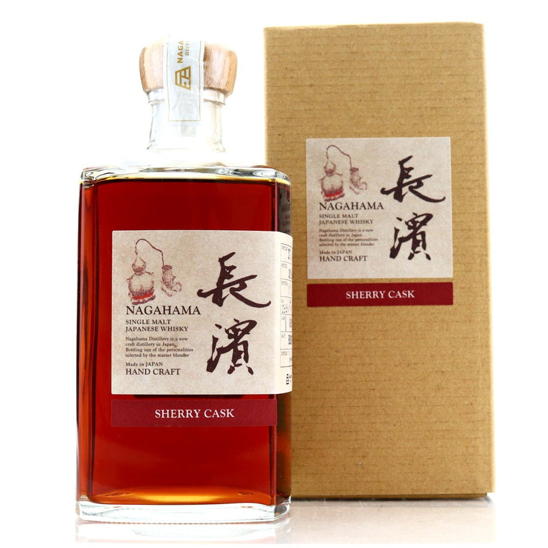 Nagahama Single Malt Hogshead Sherry Cask #0001 500ml ABV 54.2%