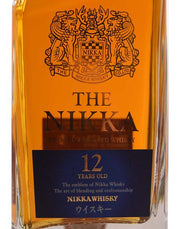 Nikka 12 Years old 70cl, Japanese Whisky - The Liquor Shop Singapore
