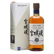 Nikka Miyagikyo 10 Years old, Japan - Nikka - The Liquor Shop Singapore