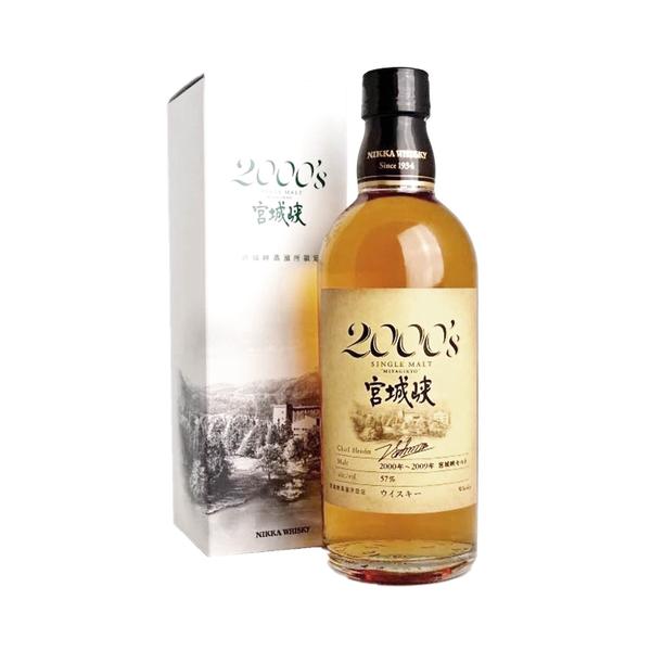 Nikka Miyagikyo 2000's Single Malt Japanese Whisky