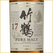 Nikka Taketsuru Pure Malt 17 Years Old, Japanese Whisky - The Liquor Shop Singapore
