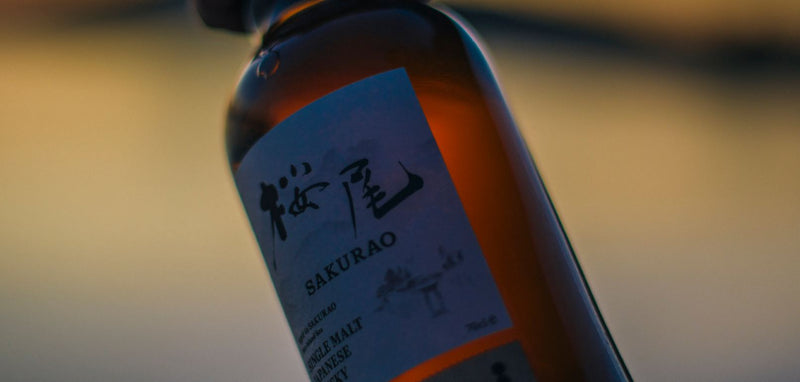 Sakurao 1st Release Cask Strength Single Malt Whisky ABV 54% 700ml