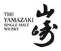Suntory Umeshu Yamazaki Cask, Japanese Whisky - The Liquor Shop Singapore