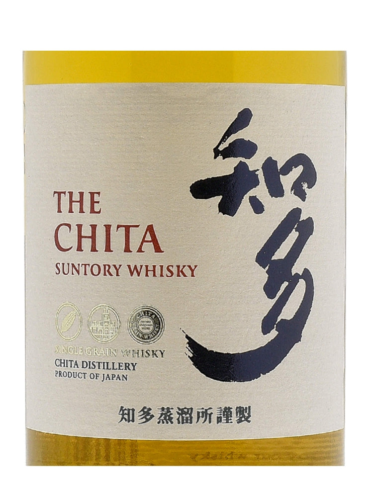 Nagoya Studio様Suntory THE CHITA シングルグレイン The Chita Suntory Single Grain Whisky ABV 43% 70cl with Gift Box
