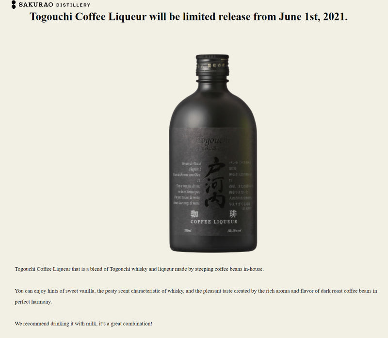 Togouchi Whisky Coffee Liqueur ABV 18% 500ml