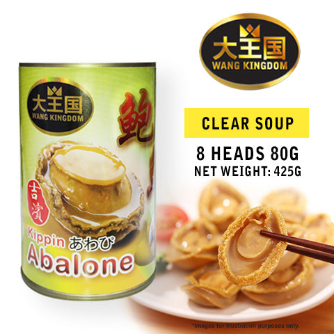 Bundle of 6 Cans - Wang Kingdom Kippin Brine (Clear Soup Abalone) (8H60G) (Expiry: May 2025)