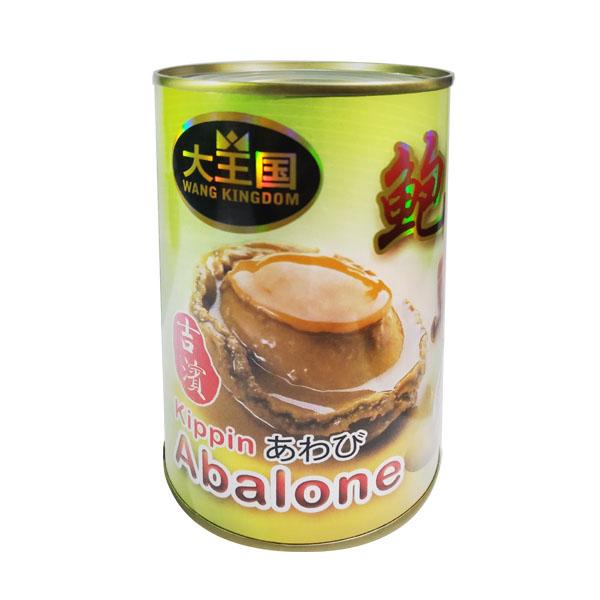 Wang Kingdom 8H80G Brine Abalone (Clear Soup)- Expiry: May 2025