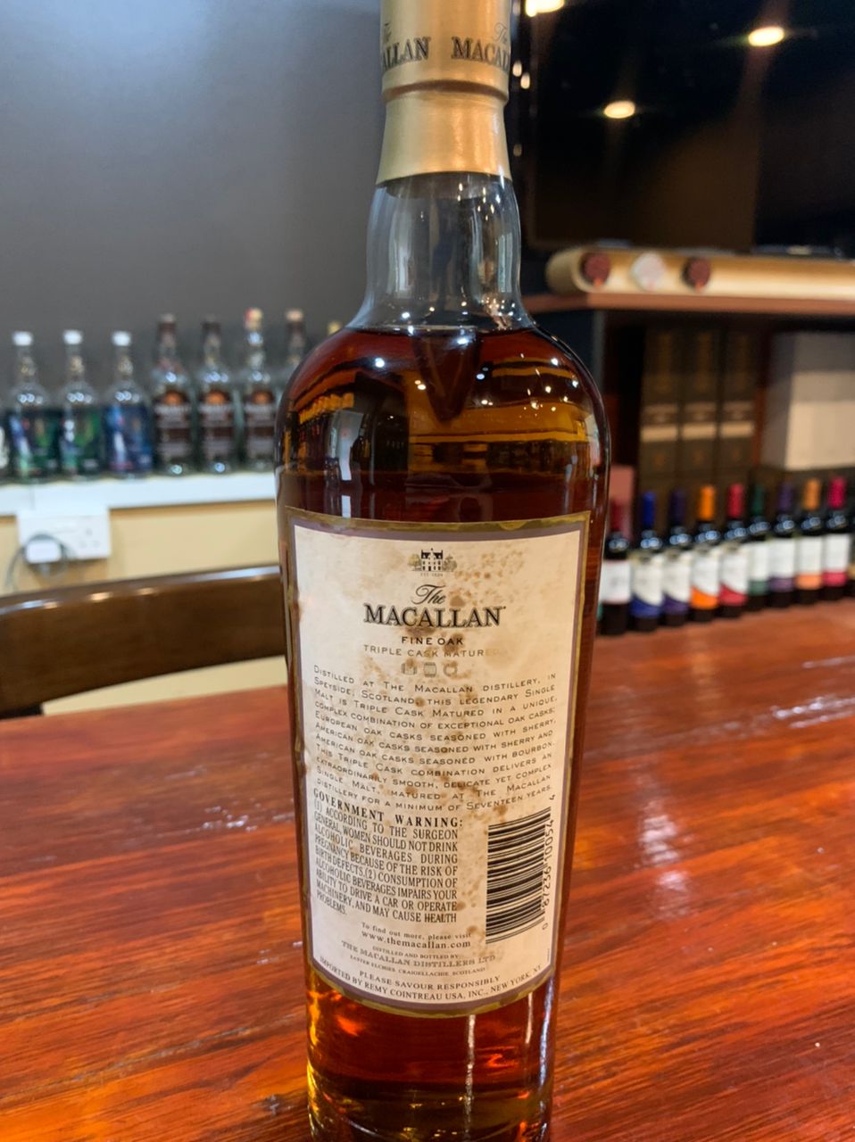Clearance) The Macallan 17 Year Old Fine Oak Highland Single Malt