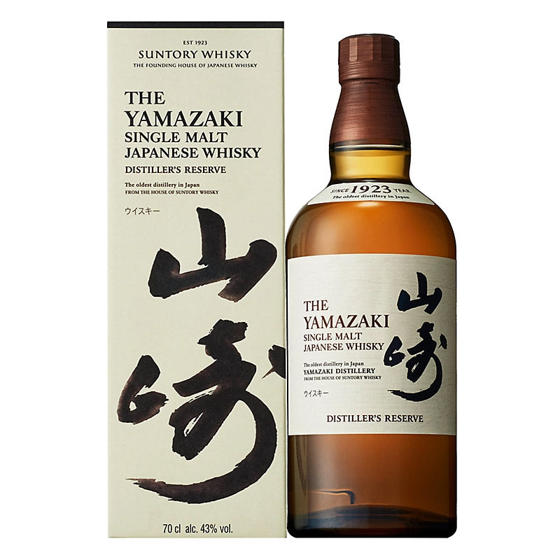 (EOY Sale) The Yamazaki Distiller's Reserve Single Malt Japanese Whisky ABV 43% 70cl with Gift Box