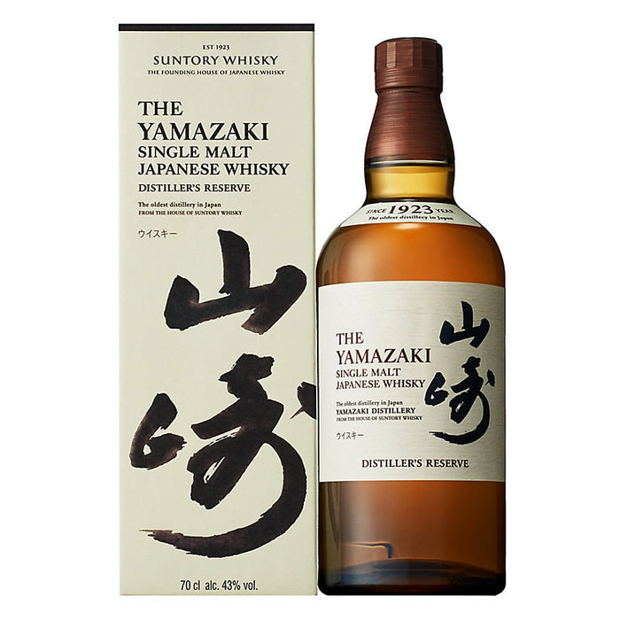 Yamazaki Distiller's Reserve Single Malt Japanese Whisky ABV 43% 700ml with Gift Box