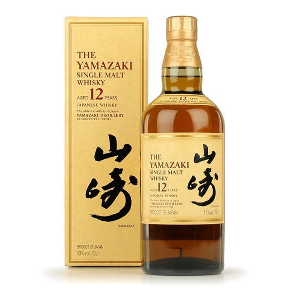 Yamazaki 12 Years Old, Japanese Whisky - The Liquor Shop Singapore