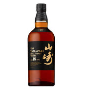 Yamazaki 18 Years Old, Japanese Whisky - The Liquor Shop Singapore