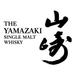 Yamazaki Mizunara 2013 Single Malt Whisky, Japanese Whisky - The Liquor Shop Singapore