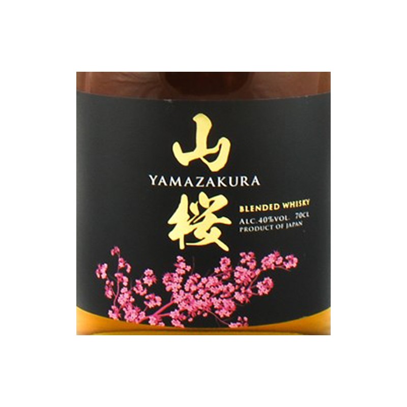 Yamazakura Blended Whisky, Japanese Whisky - The Liquor Shop Singapore