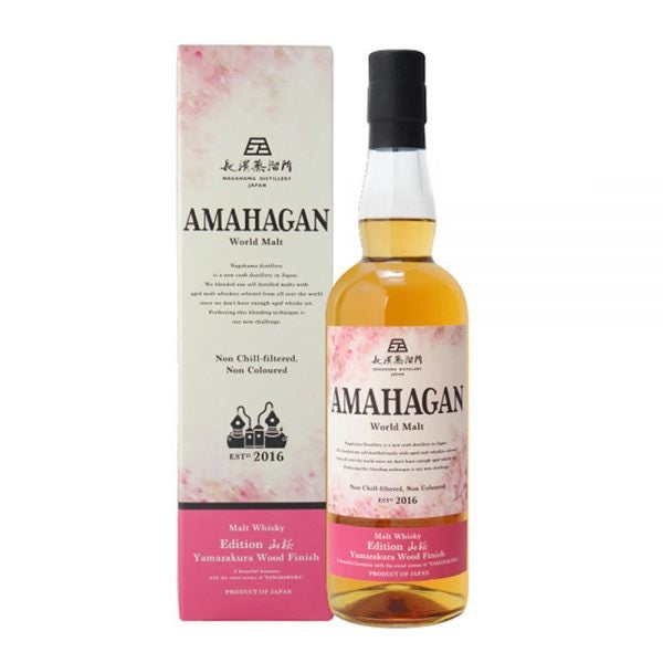 Amahagan World Malt Whisky Edition No.4 Yama-zakura Wood Finish ABV 47% 70cl With Gift Box