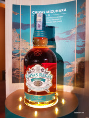 Chivas Regal Mizunara 70cl, Scotch Whisky - The Liquor Shop Singapore