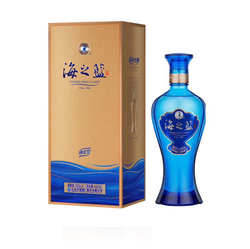 Yanghe 洋河 Hai Zhi lan ABV 52% 480ml