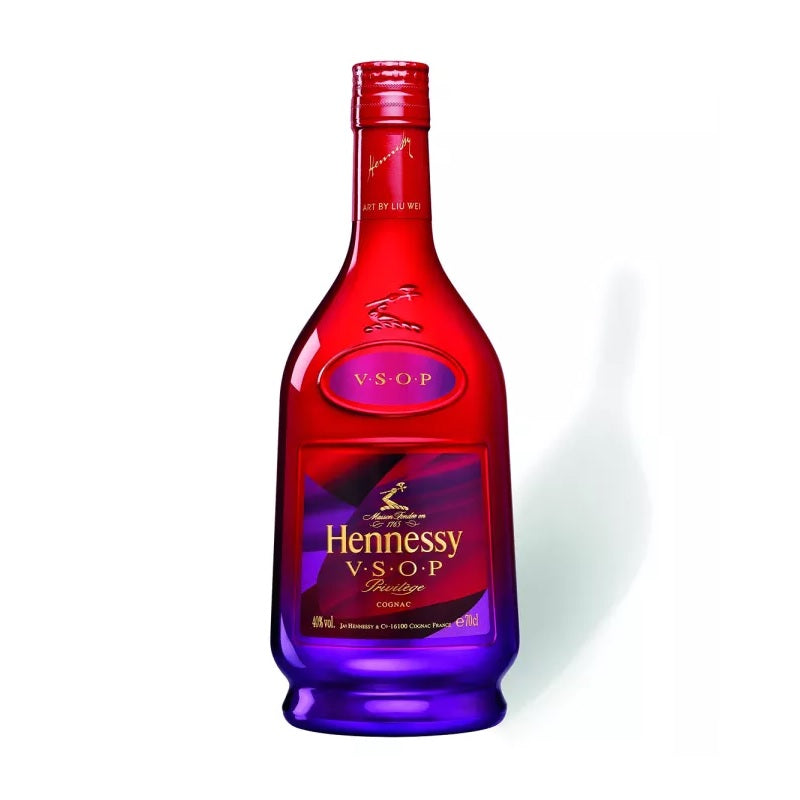 Hennessy VSOP CNY 2021 Limited Edition 700ml with box