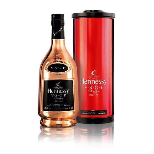 Hennessy V.S.O.P Privilege Limited Edition 2020 ABV 40% 70cl with Gift Box
