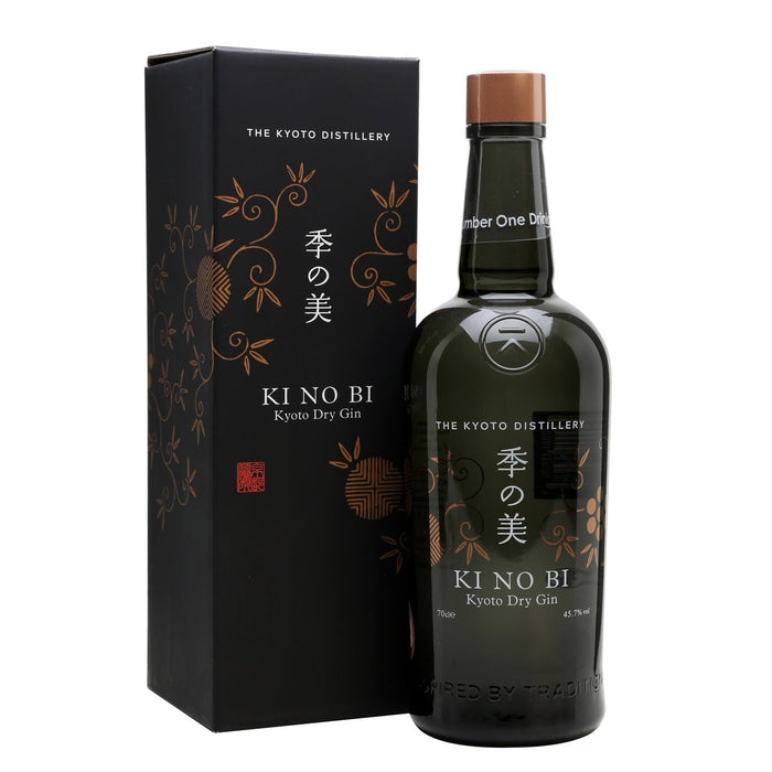 Ki No Bi Kyoto Dry Gin 70cl