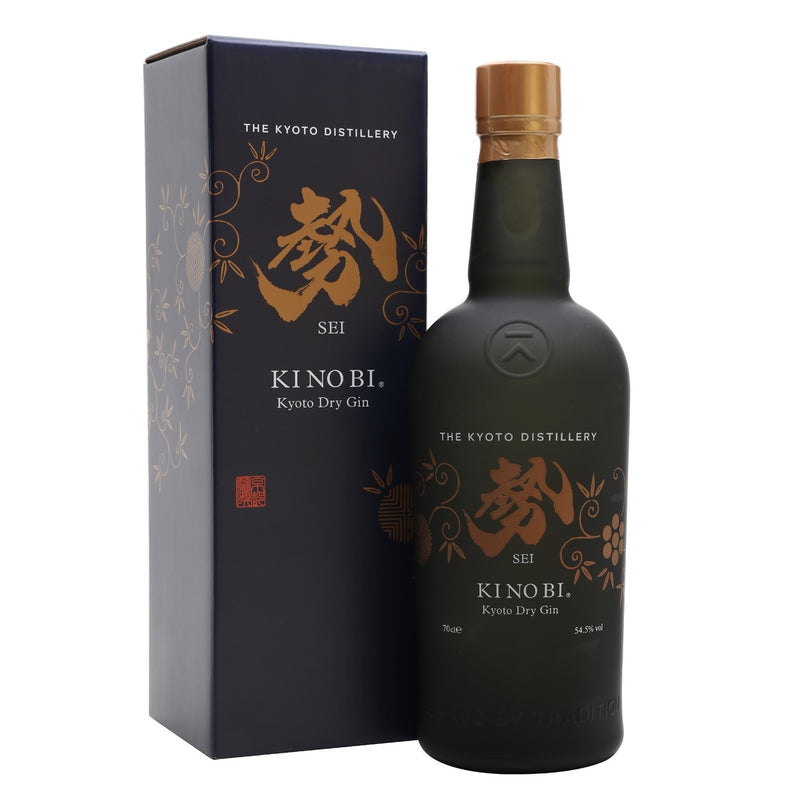 Ki No Bi Sei Kyoto Dry Gin 70cl